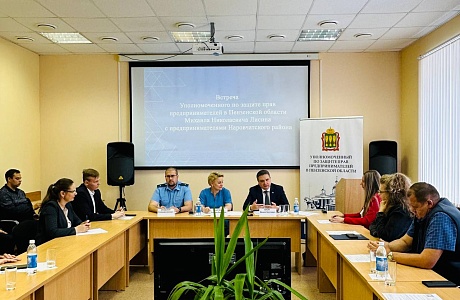 Предприниматели Наровчатского района обсудили с Уполномоченным проблемы ведения бизнеса